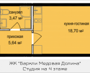 1-комнатная квартира площадью 30.09 кв.м, Октябрьская, к4 | цена 3 174 465 руб. | www.metrprice.ru