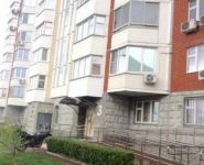 2-комнатная квартира площадью 68 кв.м, Болотниковская ул., 36к2 | цена 24 000 000 руб. | www.metrprice.ru