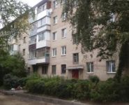 2-комнатная квартира площадью 46 кв.м, Красноармейская улица, 10 | цена 2 699 000 руб. | www.metrprice.ru