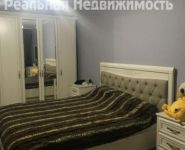 3-комнатная квартира площадью 92 кв.м, Юбилейная ул., 6 | цена 12 000 000 руб. | www.metrprice.ru