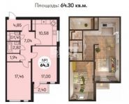 2-комнатная квартира площадью 65 кв.м,  | цена 3 000 000 руб. | www.metrprice.ru