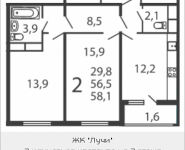 2-комнатная квартира площадью 58.1 кв.м, Производственная, 6, корп.5 | цена 6 432 832 руб. | www.metrprice.ru