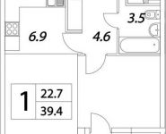 1-комнатная квартира площадью 39.4 кв.м, Тагильская улица, 4с22 | цена 4 752 625 руб. | www.metrprice.ru