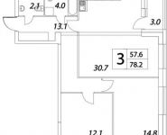 3-комнатная квартира площадью 78.2 кв.м, Тагильская улица, 4с22 | цена 8 112 273 руб. | www.metrprice.ru