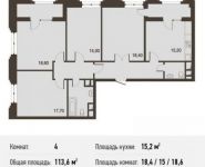 4-комнатная квартира площадью 115 кв.м, Берзарина ул., 28 | цена 23 775 445 руб. | www.metrprice.ru