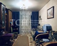 3-комнатная квартира площадью 63 кв.м, Талсинская улица, 2 | цена 2 050 000 руб. | www.metrprice.ru