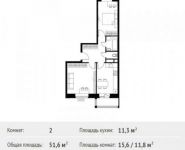 2-комнатная квартира площадью 51.6 кв.м, Липовая ул., ДВЛ3 | цена 3 917 214 руб. | www.metrprice.ru