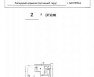 1-комнатная квартира площадью 31 кв.м, Можайское ш., 22 | цена 5 300 000 руб. | www.metrprice.ru