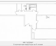 3-комнатная квартира площадью 87.1 кв.м, Жасминовая, 5 | цена 5 778 214 руб. | www.metrprice.ru