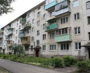 1-комнатная квартира площадью 33 кв.м, улица Ленина, 6Б | цена 1 550 000 руб. | www.metrprice.ru