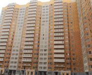 1-комнатная квартира площадью 46 кв.м, Центральная ул., 21 | цена 4 200 000 руб. | www.metrprice.ru