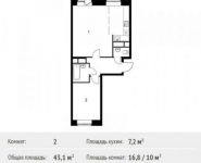 2-комнатная квартира площадью 43.1 кв.м, 1-й микрорайон, 1 | цена 3 475 856 руб. | www.metrprice.ru