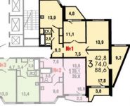 3-комнатная квартира площадью 88.6 кв.м, улица Вертолётчиков, 13 | цена 8 885 000 руб. | www.metrprice.ru