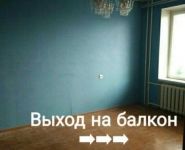 2-комнатная квартира площадью 44 кв.м, Волгоградский проспект, 108к2 | цена 7 600 000 руб. | www.metrprice.ru