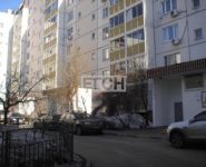 3-комнатная квартира площадью 87.5 кв.м, Хорошевское ш., 12 | цена 28 500 000 руб. | www.metrprice.ru