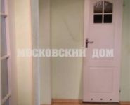 3-комнатная квартира площадью 82 кв.м, Аэродромная улица, 1А | цена 3 450 000 руб. | www.metrprice.ru