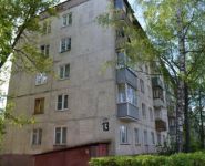 2-комнатная квартира площадью 46.6 кв.м, Советский пр-т, 13 | цена 3 490 000 руб. | www.metrprice.ru