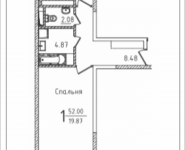 1-комнатная квартира площадью 52 кв.м, Михайлова, 31, корп.31 | цена 7 301 000 руб. | www.metrprice.ru