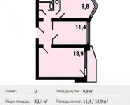2-комнатная квартира площадью 52 кв.м, Речная ул., 12 | цена 3 743 300 руб. | www.metrprice.ru