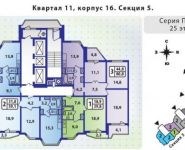 2-комнатная квартира площадью 59.1 кв.м, ул Вертолётчиков, д. 1 | цена 5 826 000 руб. | www.metrprice.ru