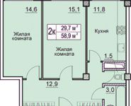 2-комнатная квартира площадью 58.9 кв.м, д.7 | цена 2 200 000 руб. | www.metrprice.ru