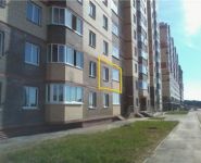 1-комнатная квартира площадью 38 кв.м,  | цена 1 800 000 руб. | www.metrprice.ru