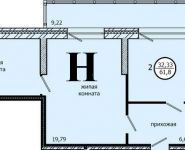 2-комнатная квартира площадью 61.8 кв.м, Пушкина ул., 8 | цена 2 781 000 руб. | www.metrprice.ru