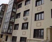 3-комнатная квартира площадью 88 кв.м, Горбунова ул., 160 | цена 10 990 000 руб. | www.metrprice.ru