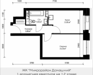 1-комнатная квартира площадью 37.1 кв.м, ул. Донецкая, 30, корп.2 | цена 4 544 750 руб. | www.metrprice.ru