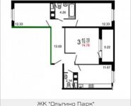 3-комнатная квартира площадью 74 кв.м, Железнодорожный пр., 15 | цена 4 876 877 руб. | www.metrprice.ru