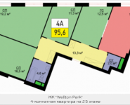 4-комнатная квартира площадью 95.6 кв.м, Проспект Маршала Жукова | цена 17 500 536 руб. | www.metrprice.ru