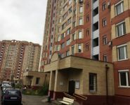 2-комнатная квартира площадью 65 кв.м в Микрорайон "МАРЗ", Авиарембаза ул., 8 | цена 5 150 000 руб. | www.metrprice.ru