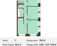 3-комнатная квартира площадью 58.1 кв.м, Донецкая ул., 30С1 | цена 7 047 981 руб. | www.metrprice.ru