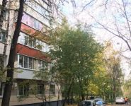 2-комнатная квартира площадью 46 кв.м, Сколковское шоссе, д.16 | цена 7 200 000 руб. | www.metrprice.ru