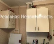 1-комнатная квартира площадью 33 кв.м, Лётная улица, 30к3 | цена 3 560 000 руб. | www.metrprice.ru