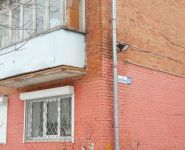 6-комнатная квартира площадью 104 кв.м, Свердлова ул., 52 | цена 1 500 000 руб. | www.metrprice.ru