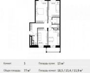 3-комнатная квартира площадью 77 кв.м, Липовая улица, 3 | цена 5 789 784 руб. | www.metrprice.ru