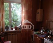 1-комнатная квартира площадью 32 кв.м, улица Маяковского, 24 | цена 2 750 000 руб. | www.metrprice.ru