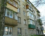 2-комнатная квартира площадью 44 кв.м, Октябрьская улица, 11 | цена 4 300 000 руб. | www.metrprice.ru