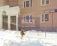 2-комнатная квартира площадью 60 кв.м, Кутузовская ул., 72В | цена 6 150 000 руб. | www.metrprice.ru