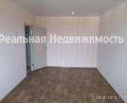 1-комнатная квартира площадью 31 кв.м, Новоугличское ш., 52 | цена 1 850 000 руб. | www.metrprice.ru