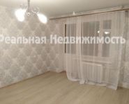 2-комнатная квартира площадью 53 кв.м, Центральная ул., 14 | цена 3 590 000 руб. | www.metrprice.ru