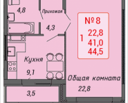 1-комнатная квартира площадью 44.5 кв.м, Ленинский проспект, 16 | цена 4 141 170 руб. | www.metrprice.ru