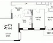 3-комнатная квартира площадью 74.8 кв.м, Барышевская Роща ул. | цена 5 919 040 руб. | www.metrprice.ru