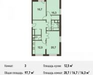 3-комнатная квартира площадью 97.7 кв.м, Волоколамское ш., 67 | цена 17 035 705 руб. | www.metrprice.ru