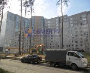 2-комнатная квартира площадью 73 кв.м в ЖК "Orangewood", Заводская ул., 12 | цена 5 253 000 руб. | www.metrprice.ru