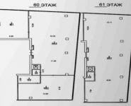 6-комнатная квартира площадью 870 кв.м, Пресненская наб., 8 | цена 845 000 000 руб. | www.metrprice.ru