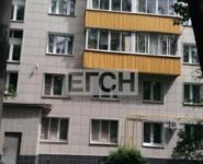 2-комнатная квартира площадью 46.7 кв.м, Обводное шоссе, 10 | цена 8 150 000 руб. | www.metrprice.ru