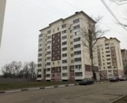 1-комнатная квартира площадью 36 кв.м, Можайское ш, 2К1 | цена 3 400 000 руб. | www.metrprice.ru