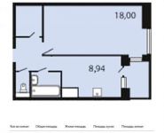 1-комнатная квартира площадью 38.8 кв.м, улица Гришина, 14 | цена 2 700 075 руб. | www.metrprice.ru